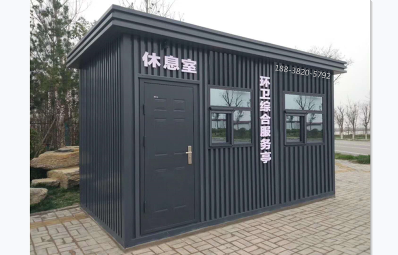 建筑施工塔吊護欄基坑護欄