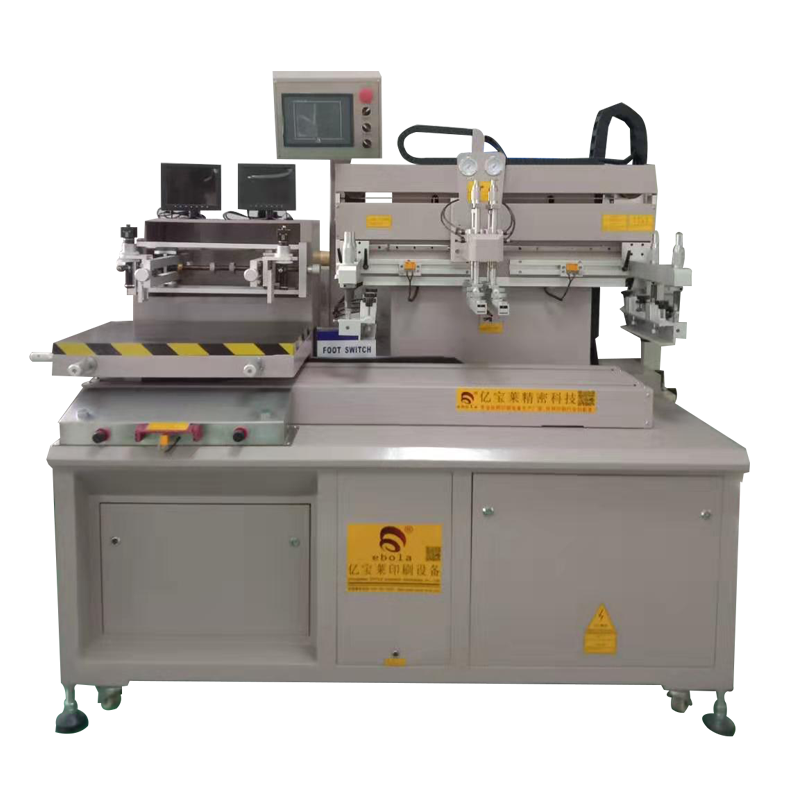 絲網(wǎng)印刷機多少錢一臺？